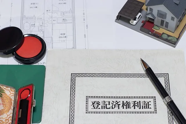 🏠📜【相続人申告登記】とは？🧑‍⚖️📩一人でできる！義務化対応のカンタン手続き✨