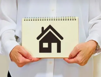 🏠 後悔しない！愛知県岡崎市で新築一戸建て購入の全ステップを徹底解説：資金計画から引き渡しまでの完全ガイド 🔑✅