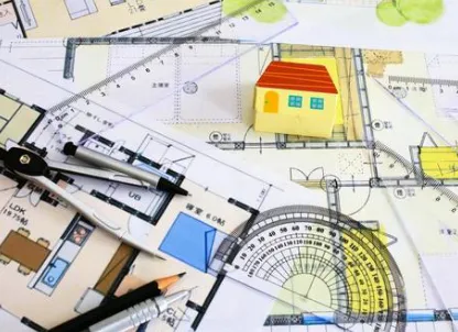 頭金を活用した愛知県岡崎市での不動産購入成功のための資金計画入門
