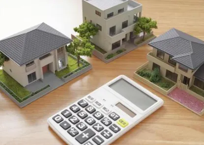 不動産投資信託を活用した愛知県岡崎市での不動産購入の資産形成術