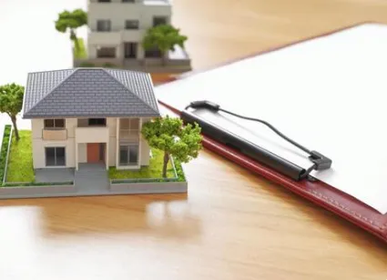 2026年最新！税制改正で岡崎市の不動産売買はどう変わる？売主・買主への影響 🏘️⚖️