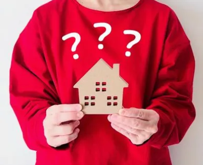  2026年の住宅ローン金利はどうなる？岡崎市でのマイホーム購入のベストタイミング 🏦🏙️