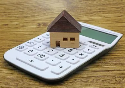  岡崎市の土地相場が上昇中？2026年の地価動向と売り時の見極め方 🗺️💰