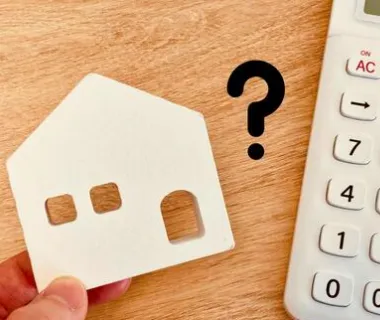 中古物件で叶える愛知県岡崎市矢作町の家族向け理想住まいと不動産購入のポイント