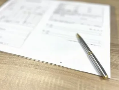 住宅ローンナビで愛知県岡崎市の金利比較と返済シミュレーション徹底解説