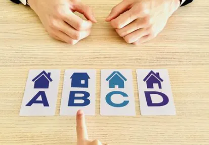 住宅ローンと手数料の違いを愛知県岡崎市で徹底比較する方法